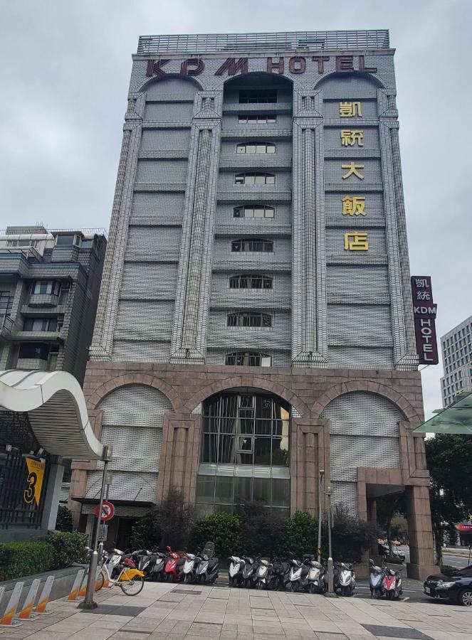 Kdm Hotel Taipei