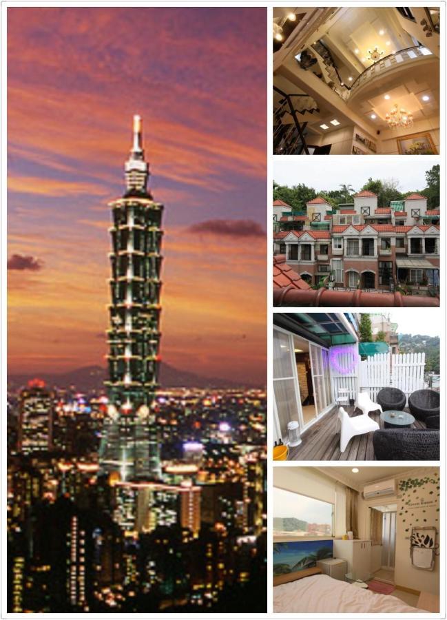 Homestay Hf Heping Taipei