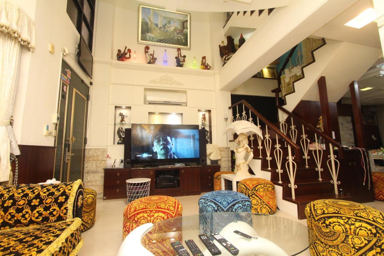 Hf Heping Taipei