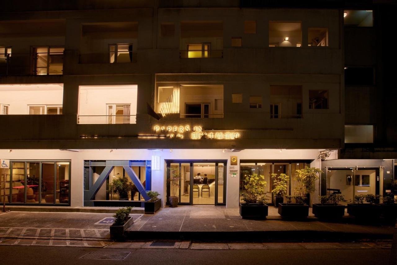 Hotel Papersun