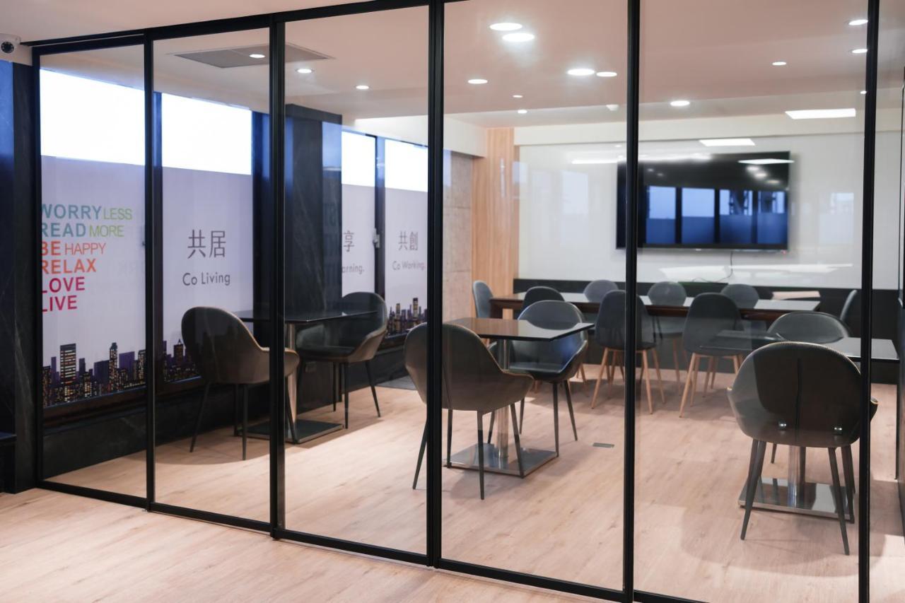 Hub - Songshan Airport Branch Taipei