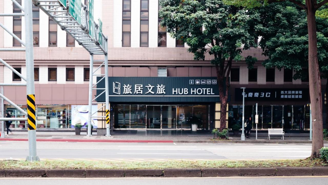 Hotel Hub - Songshan Airport Branch