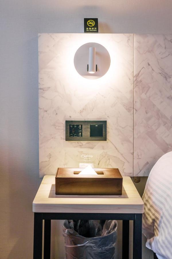 Hub - Songshan Airport Branch Hotel Taipei