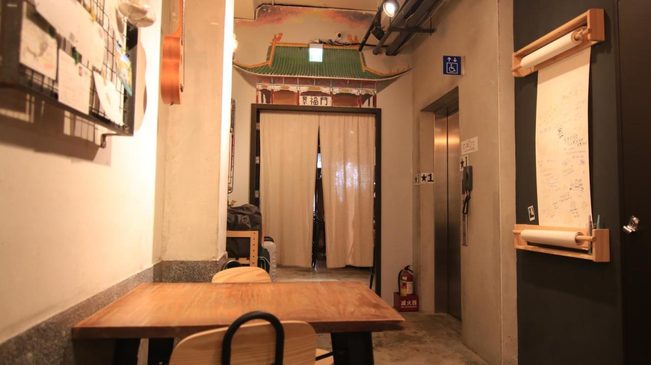 Albergue Dongmen 3