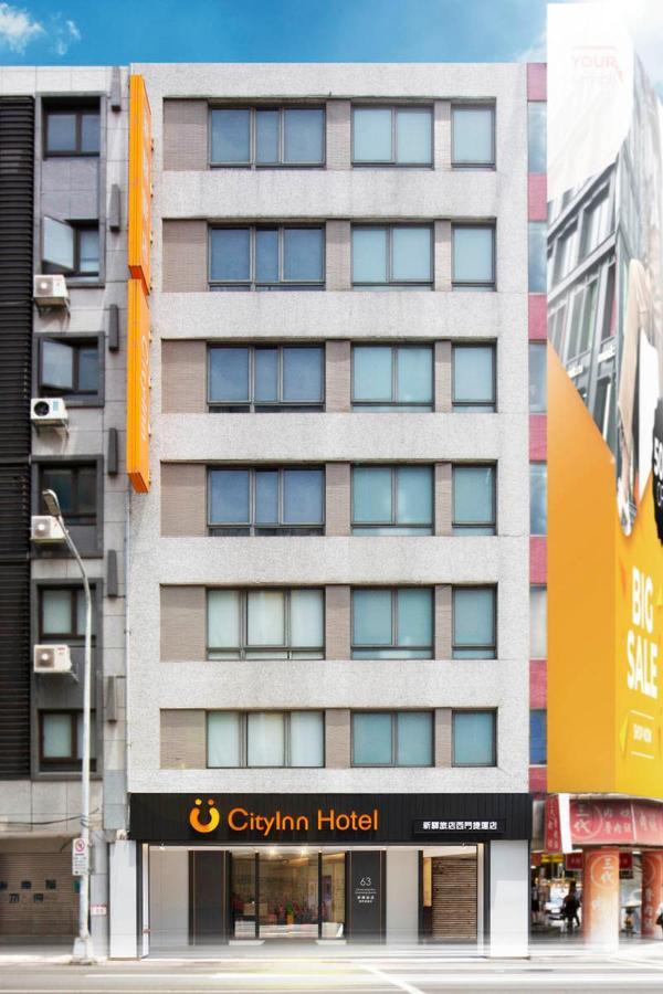 Cityinn - Ximending Branch 3*