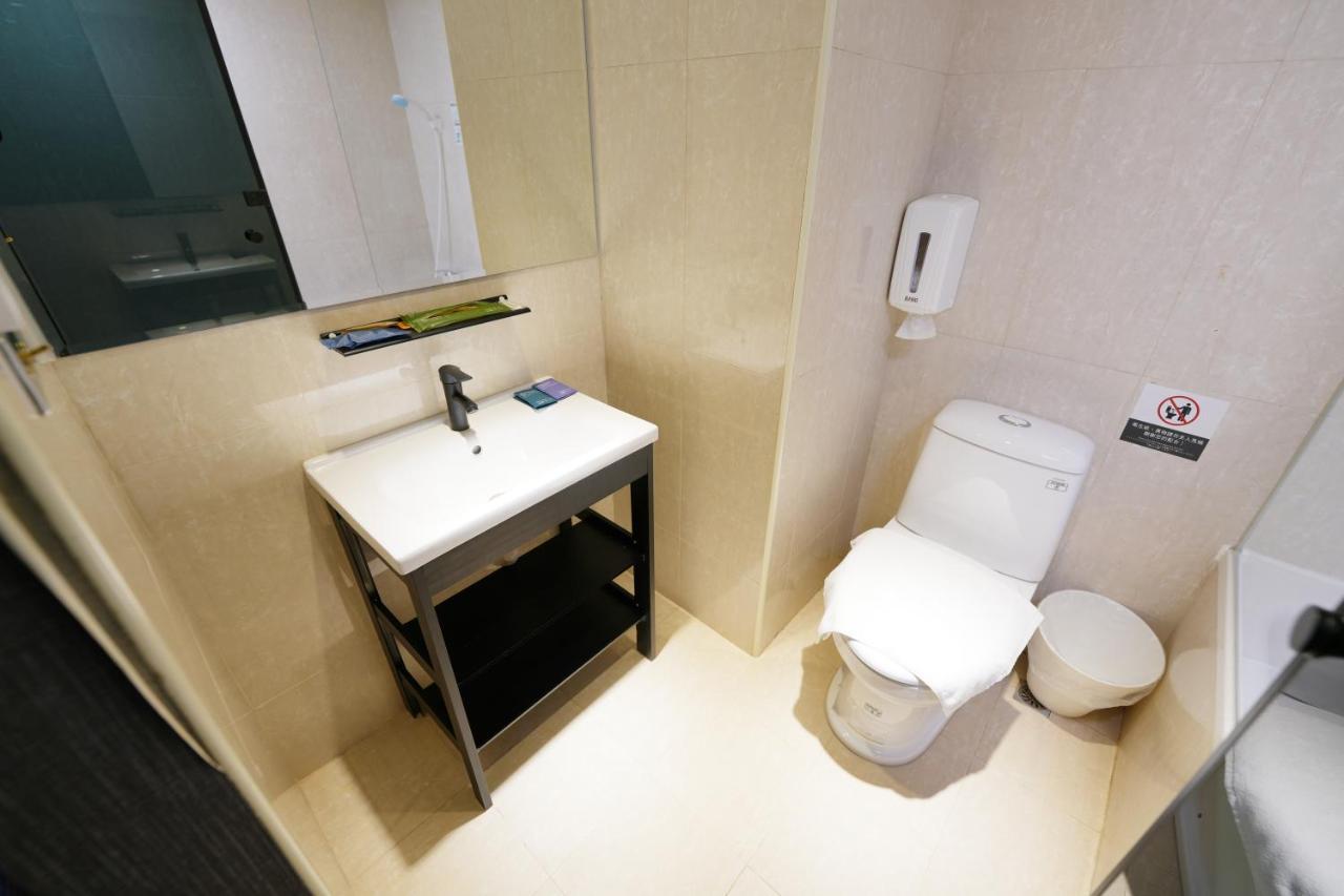 Hotel Meworld - Songshan