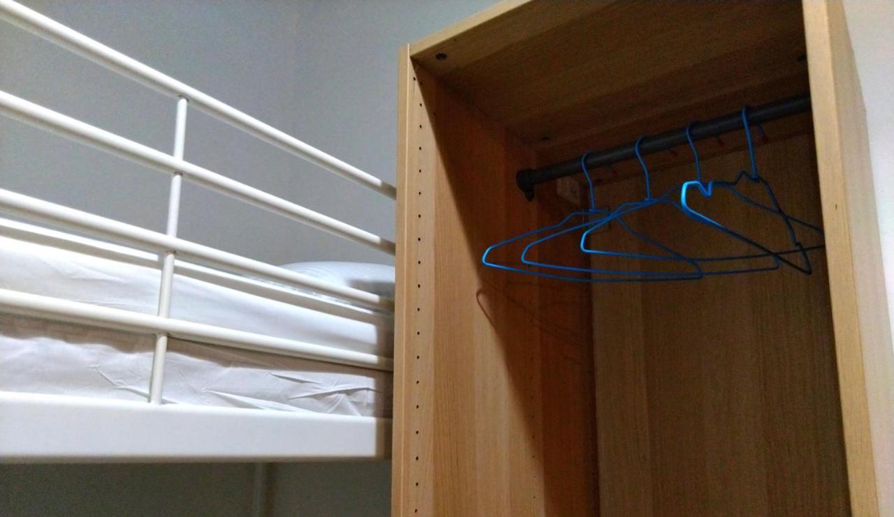 Pure St-ay Homestay Taipei