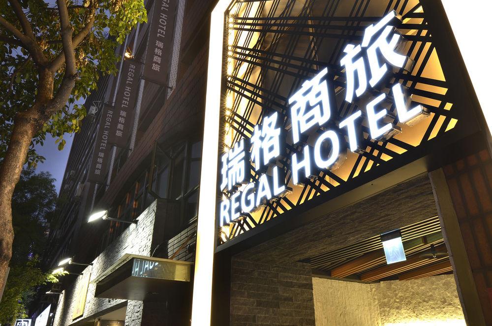 Hotel Guide Fuxing North
