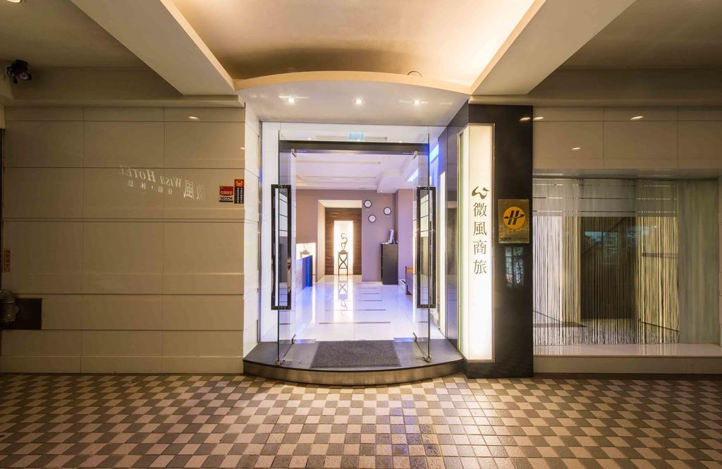 Hotel Wish 2*