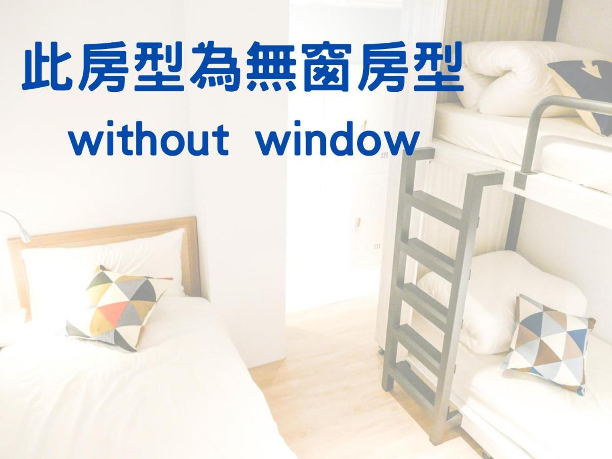 4plus Hostel Taipei