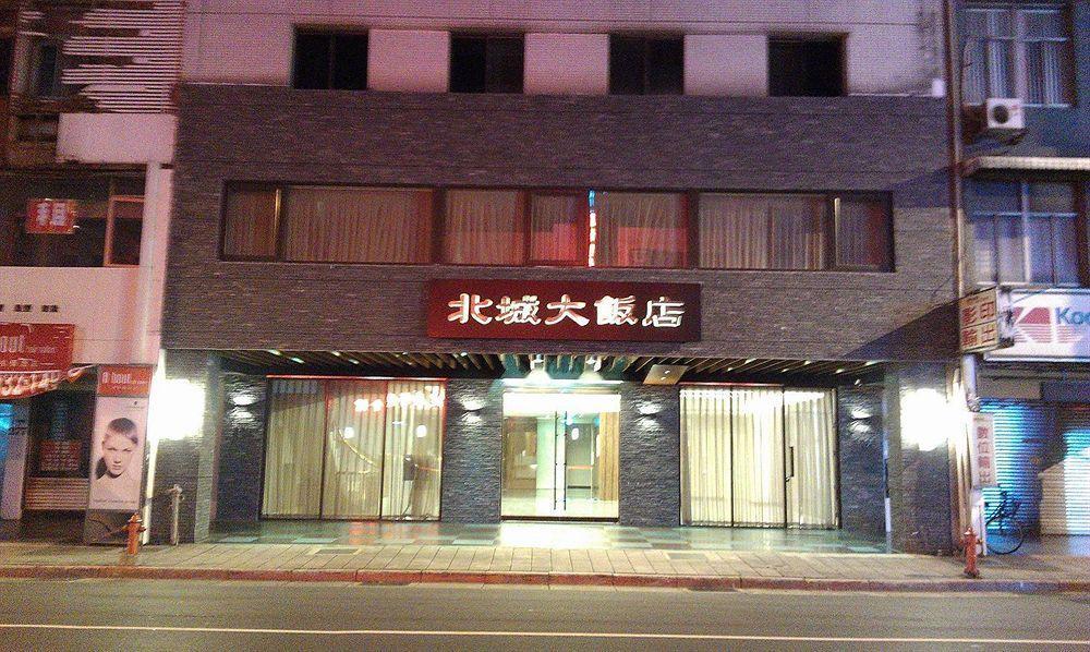 City Hotel Hotel