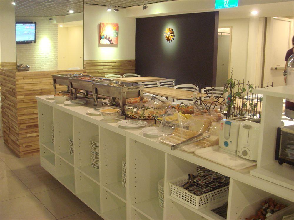 City Hotel