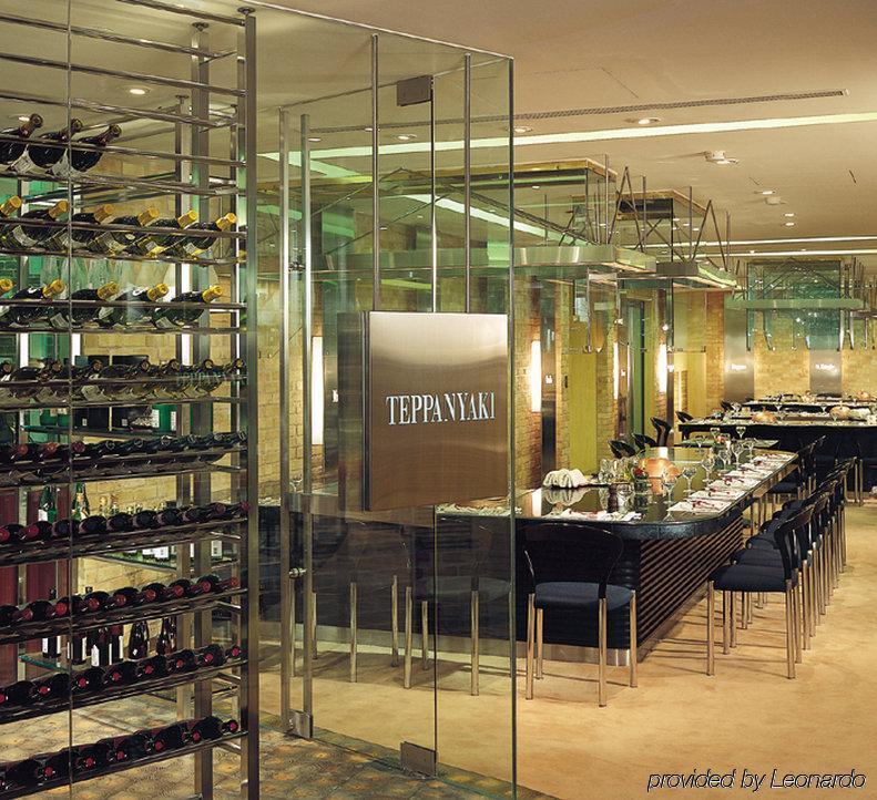 Regent 5* Taipei