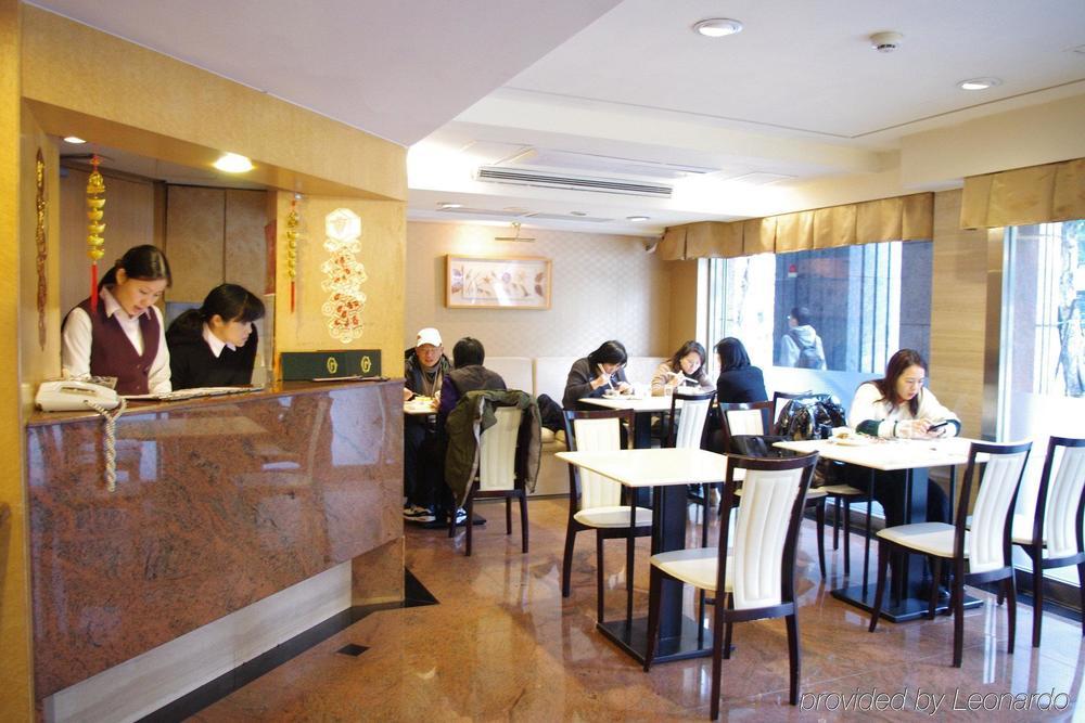 Kdm Hotel