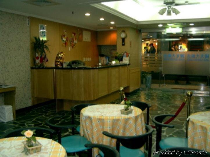 Hotel Puri Taipei