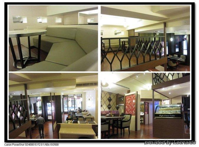 Hotel Erin