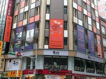 Orange - Guanqian Hotel Taipei