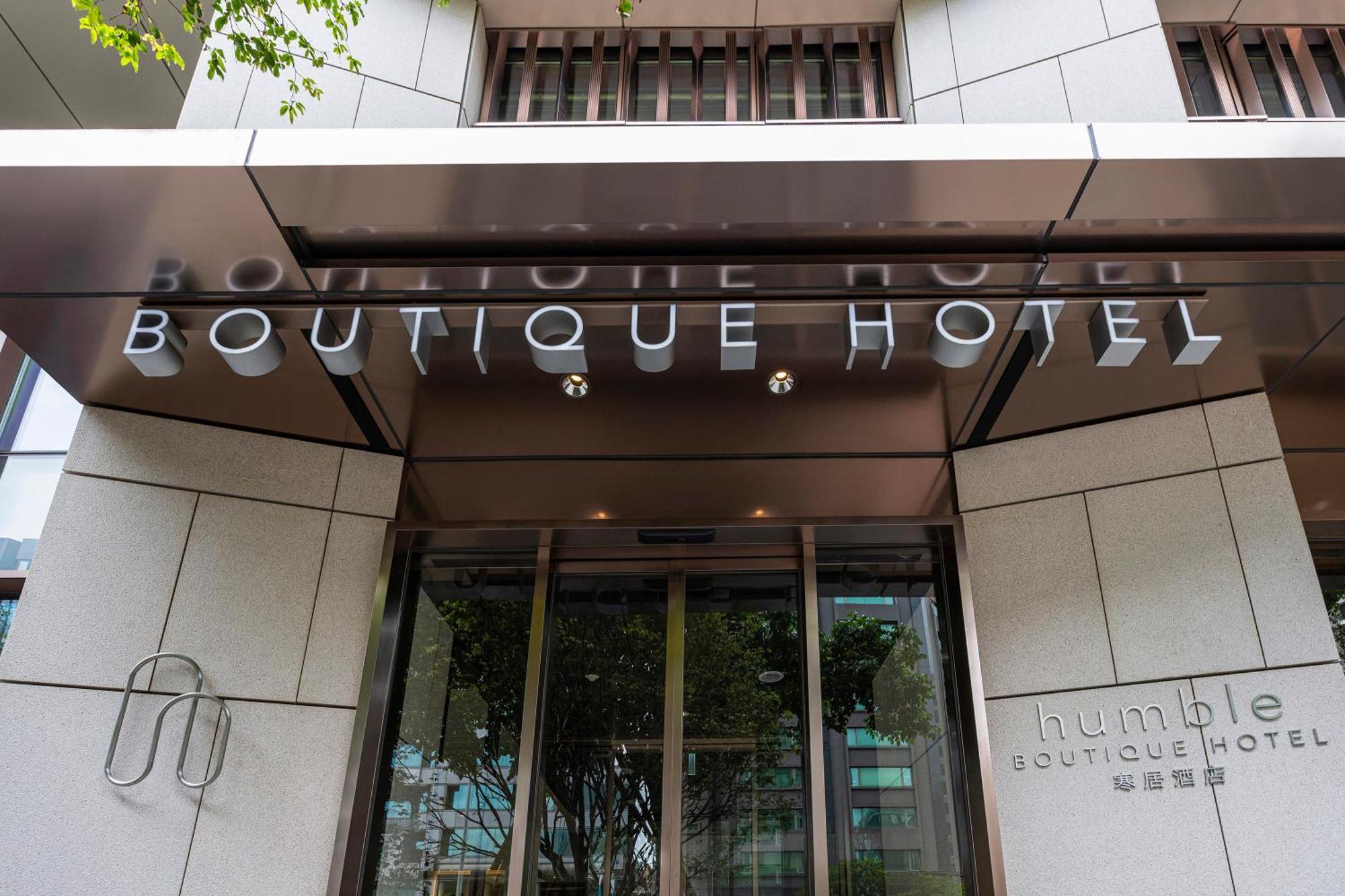 Humble Boutique Hotel 4*