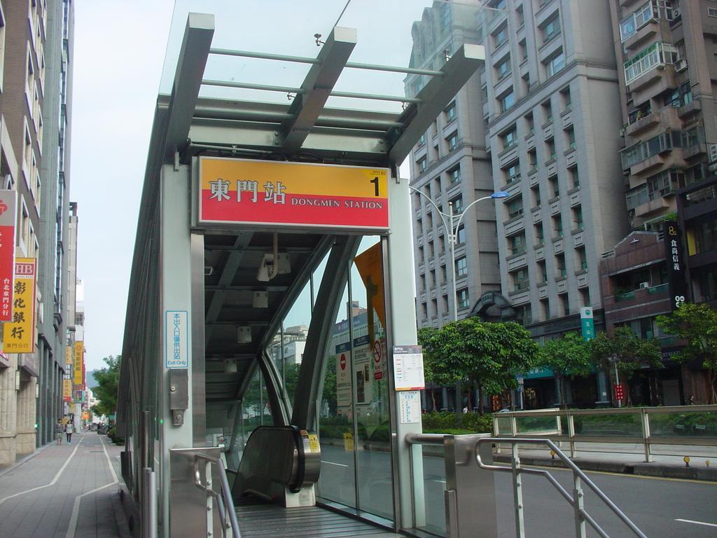 Citizen Hotel Taipei