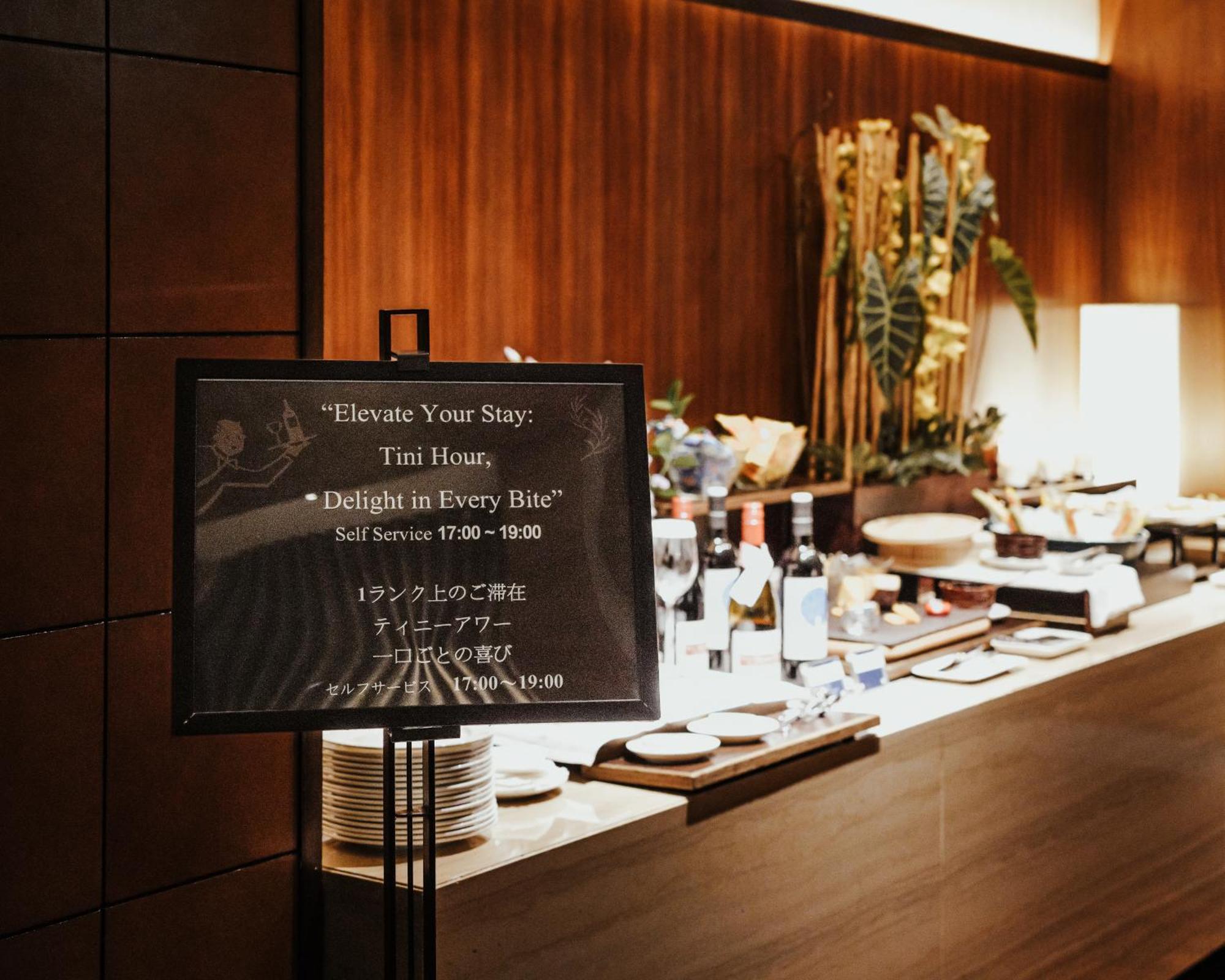 Hotel Les Ching Cheng Taipei