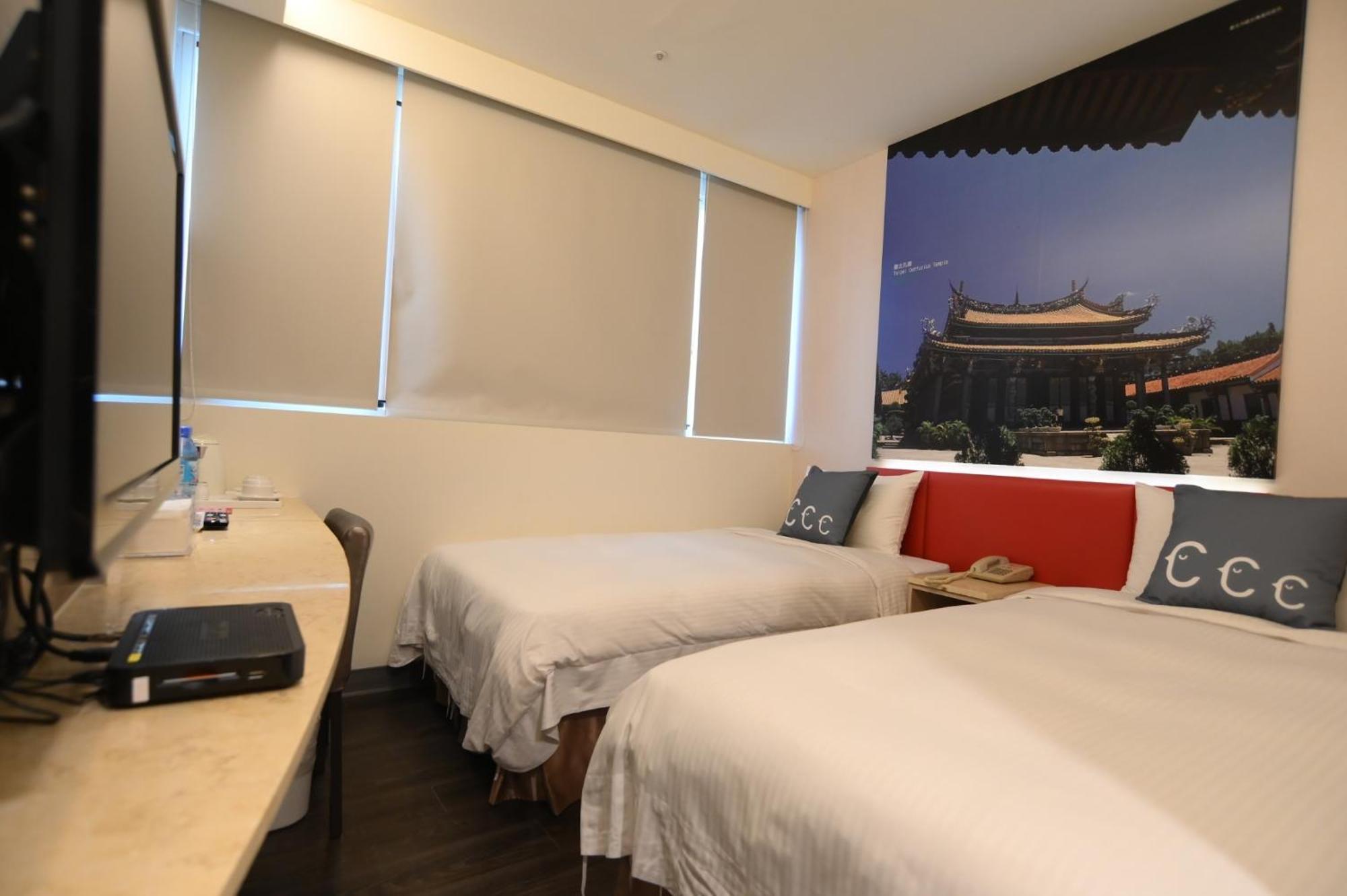 Cu Hotel Taipei
