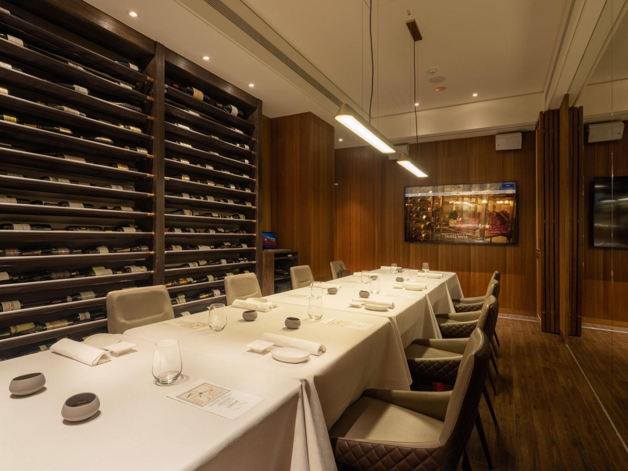 Mvsa+michelin 2 Starred Molino De Urdaniz Hotel 4*