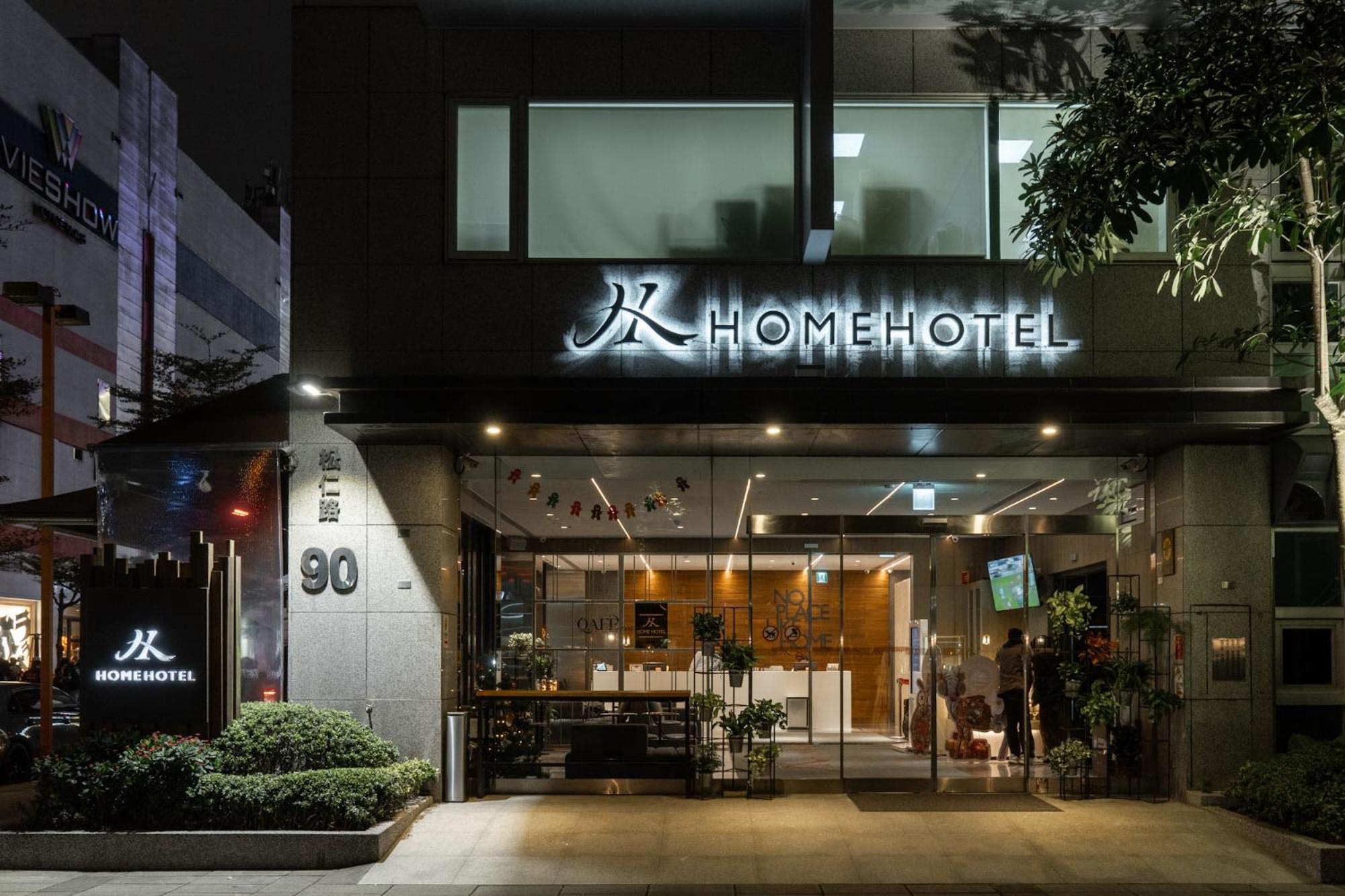 Hotel Home Hotel Taipei