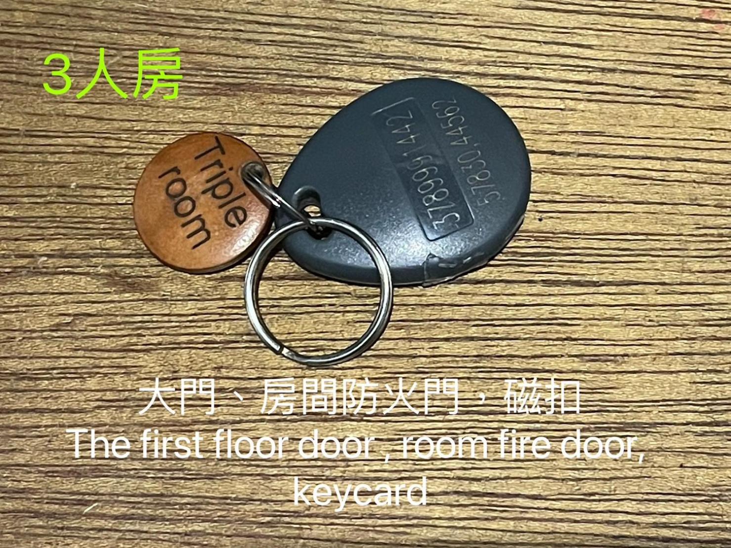 Dan Hostel丹居青旅 * Taipei