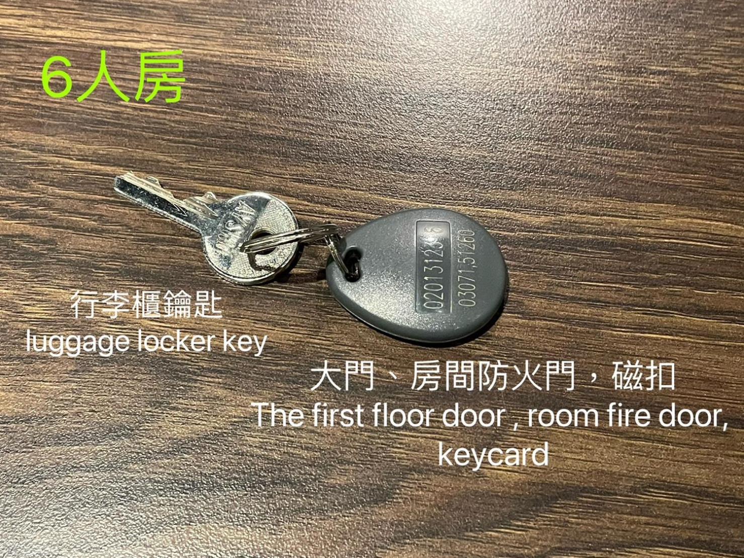 Dan Hostel丹居青旅 Hostel *