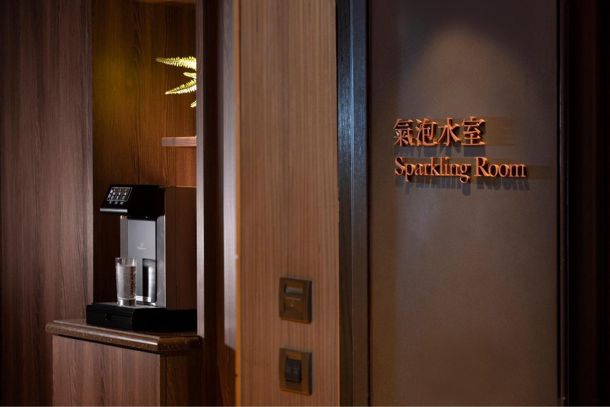 Hotel Palais De Chine 5*