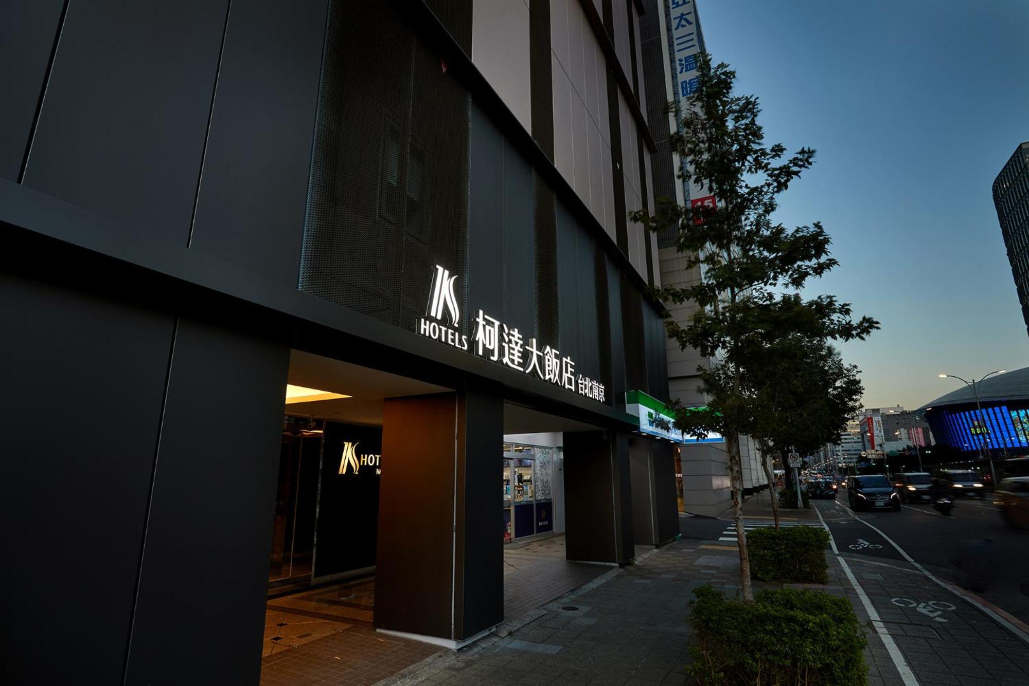Hotel K Nanjing