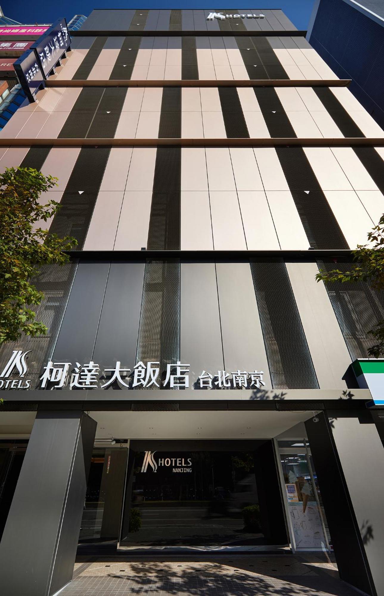 Hotel K Nanjing Taipei