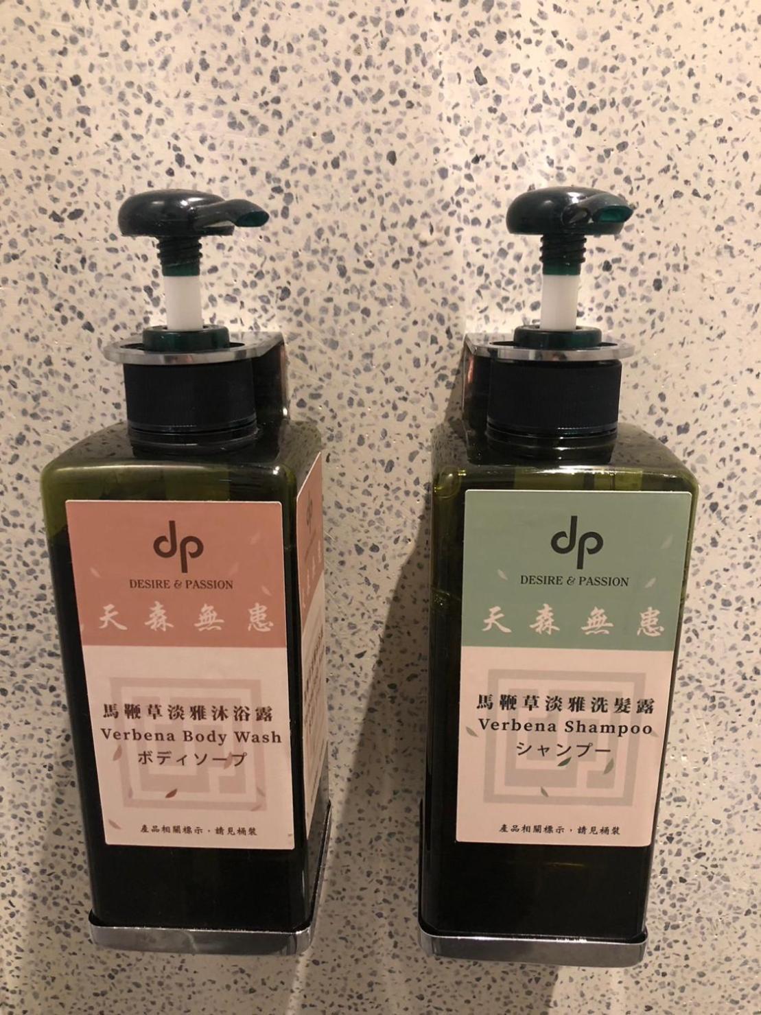 Dan Hostel丹居青旅 Hostel Taipei