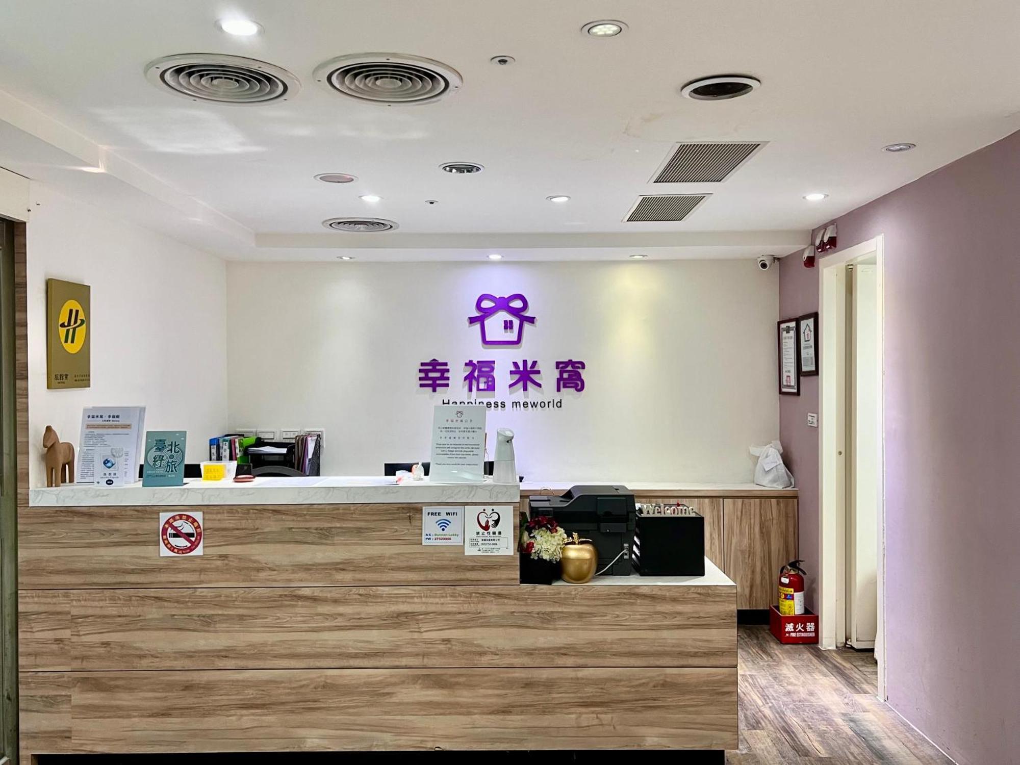 Meworld - Daan Capsule hotel