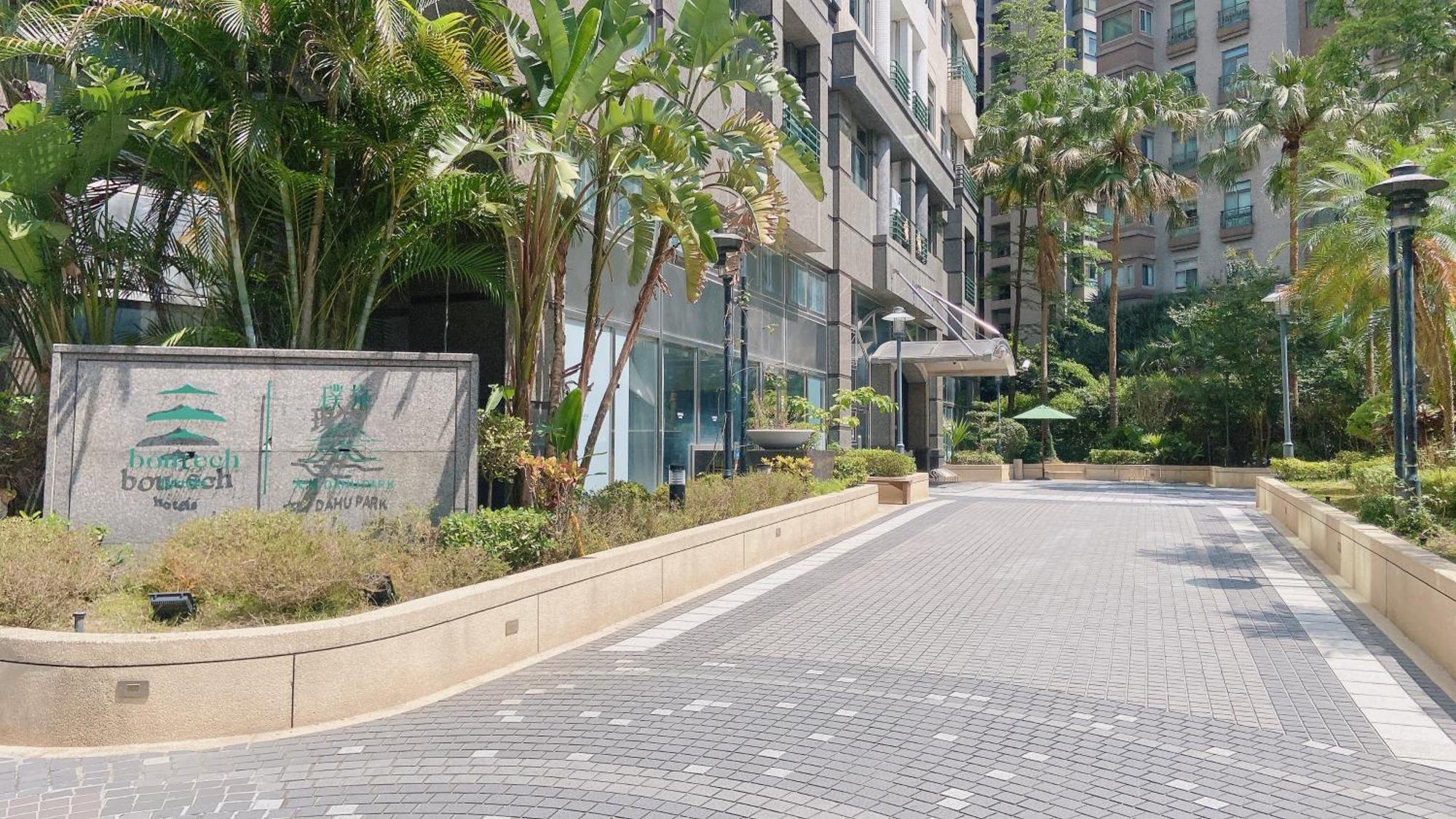 Dahu Park 4* Taipei