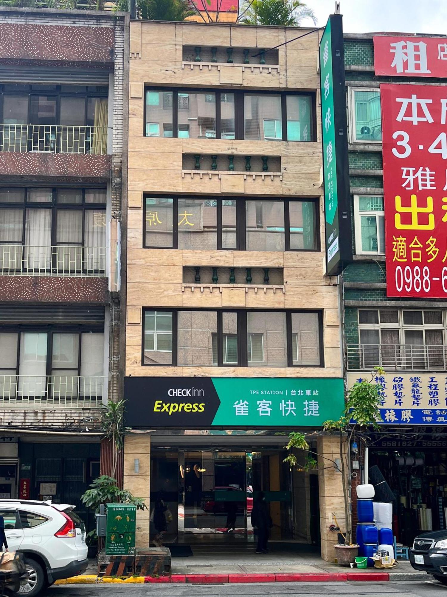 Check Express Station 3*