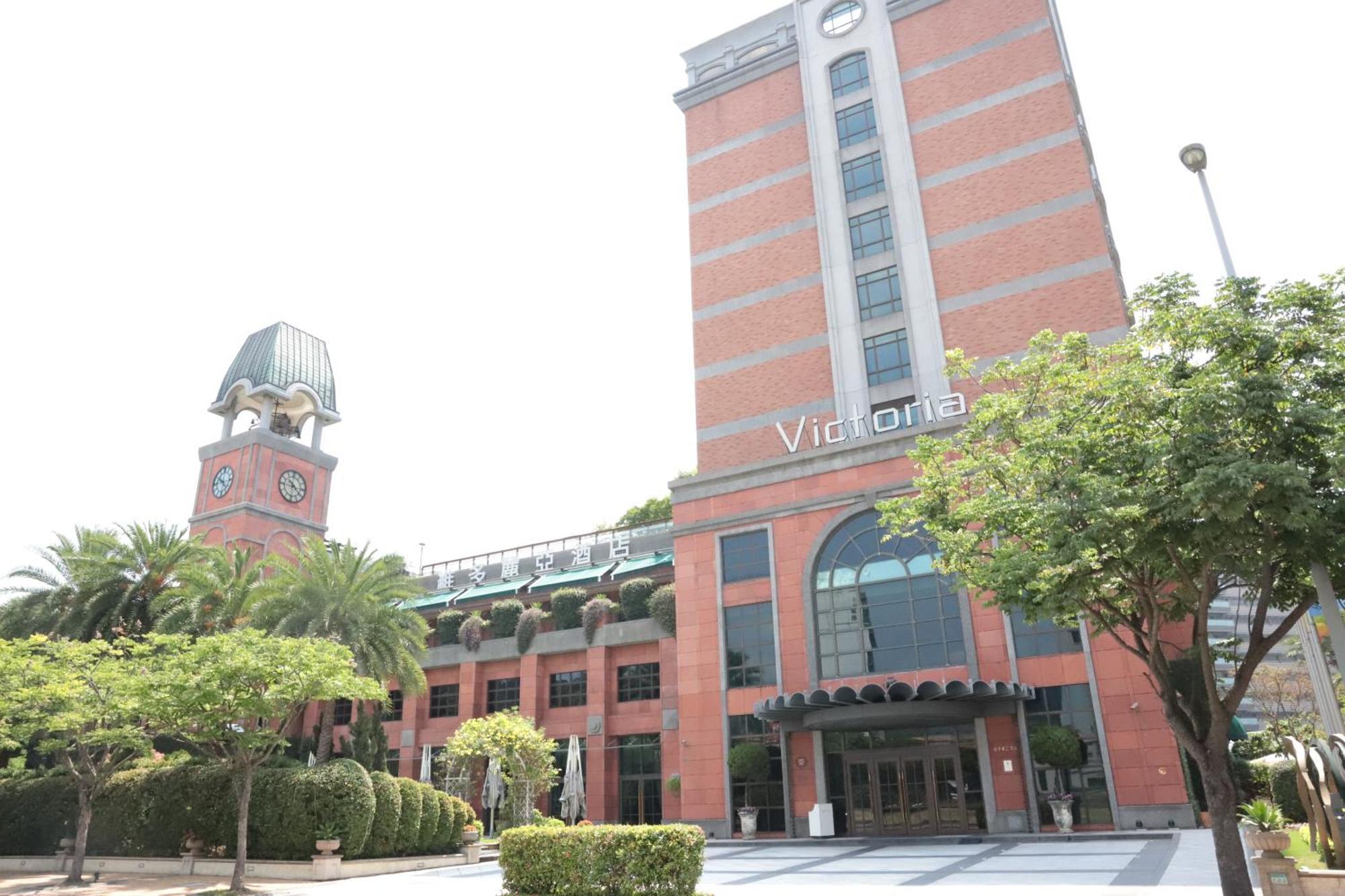 Hotel Grand Victoria 5*