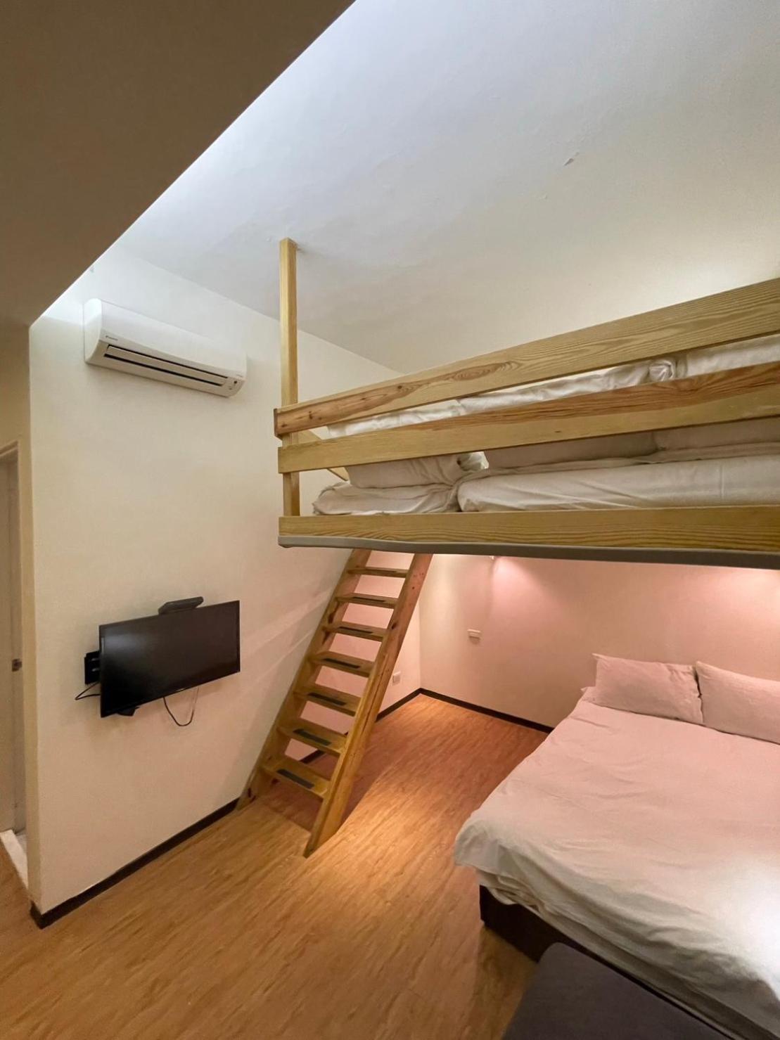 Dream Travel Homestay Taipei