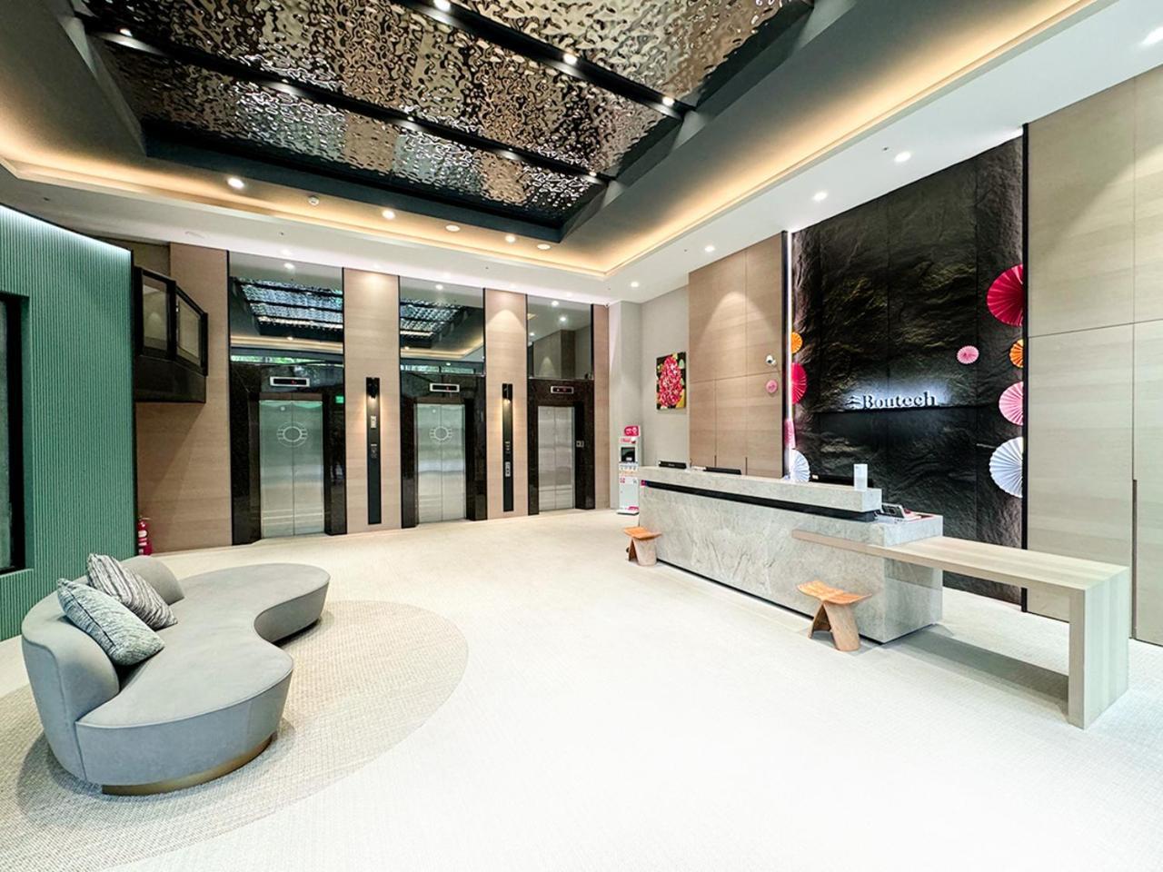 Hotel Dahu Park 4*