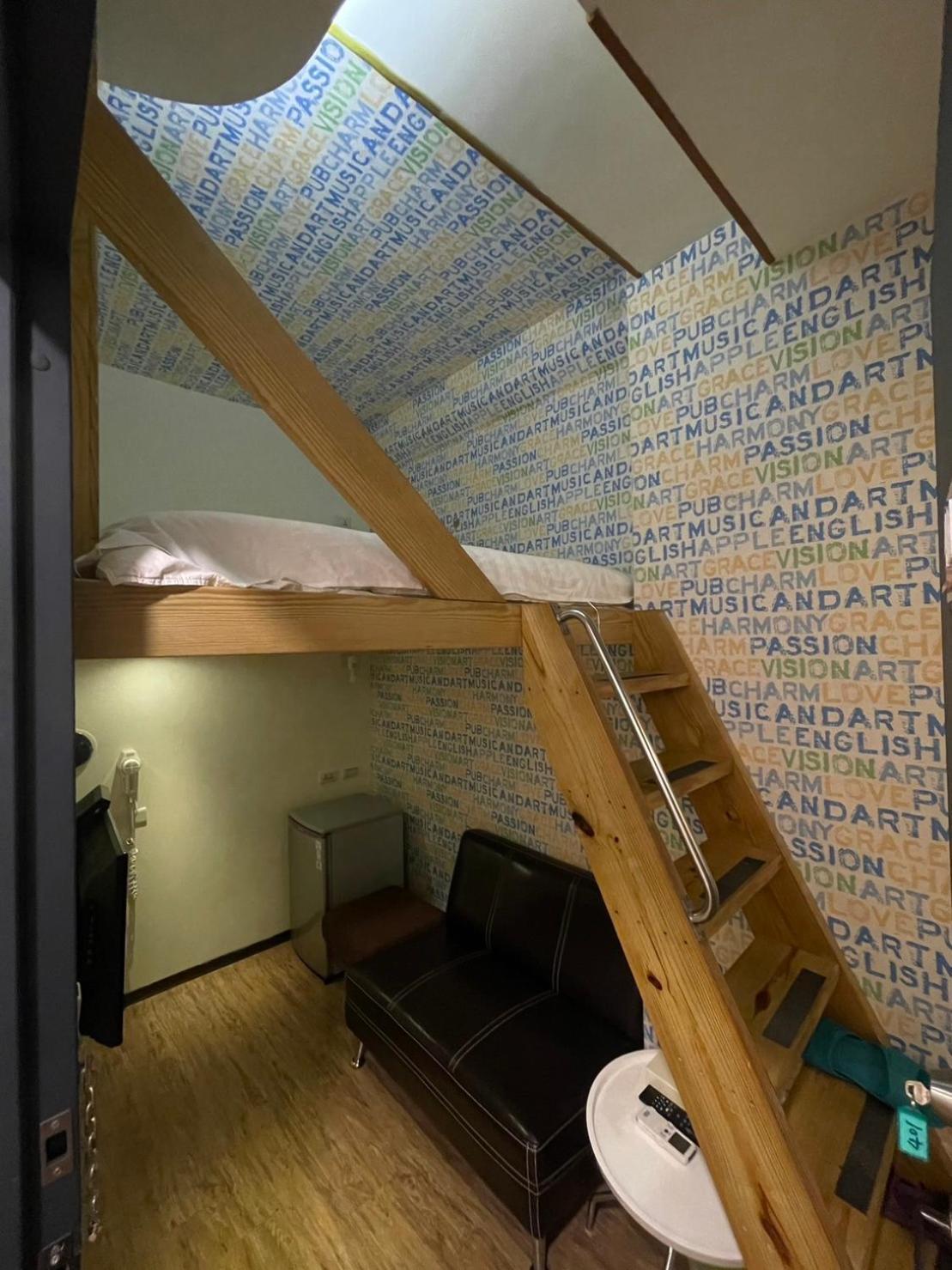 Dream Travel Homestay *