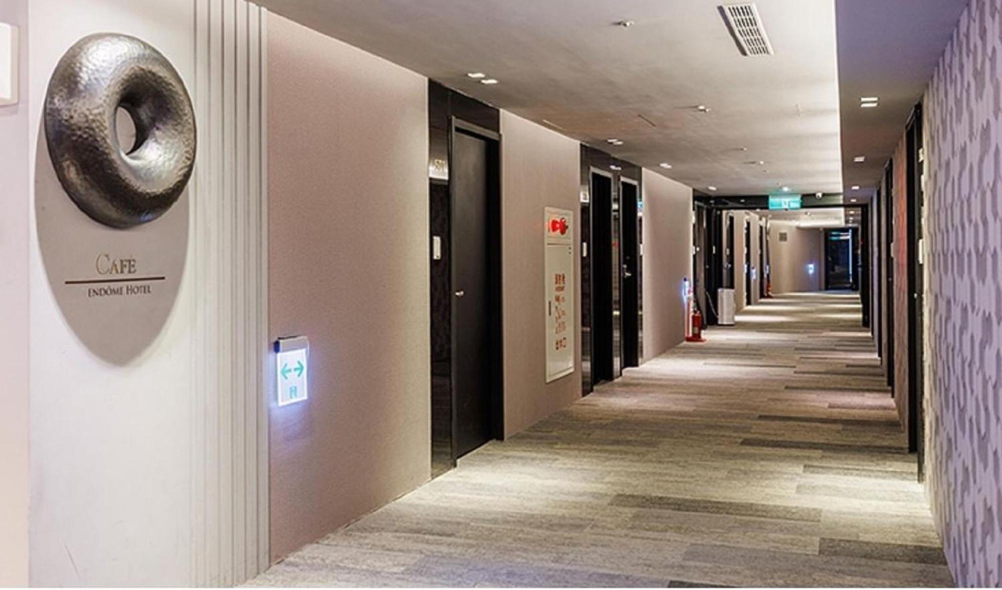 Hotel 安庭台北商旅