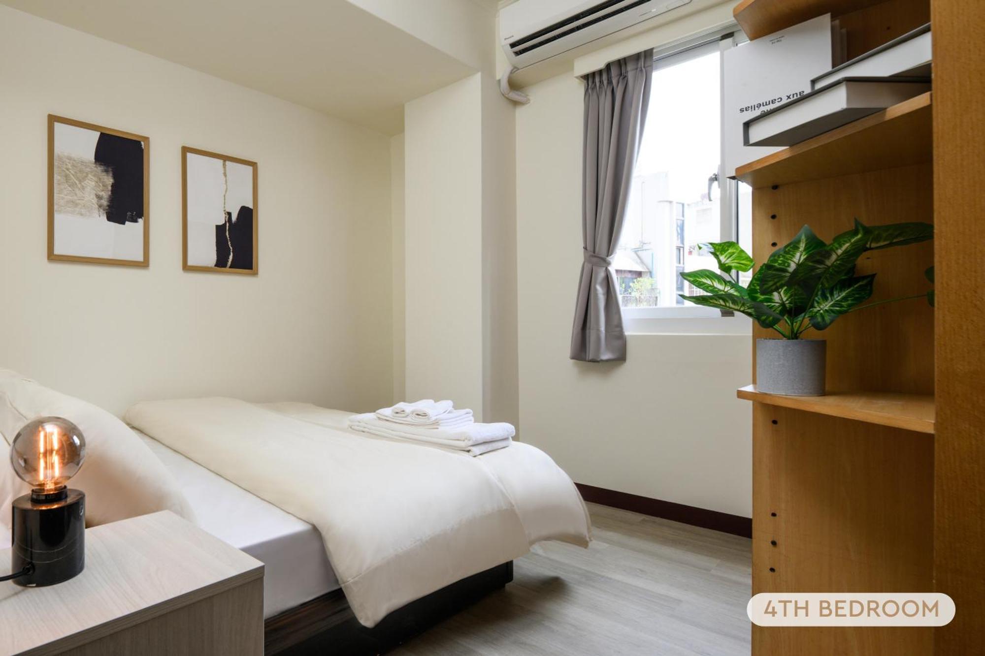 4b2b Yanji Earthly Home: Steps From Sys Memorial Hall Mrt Apartamento Taipei