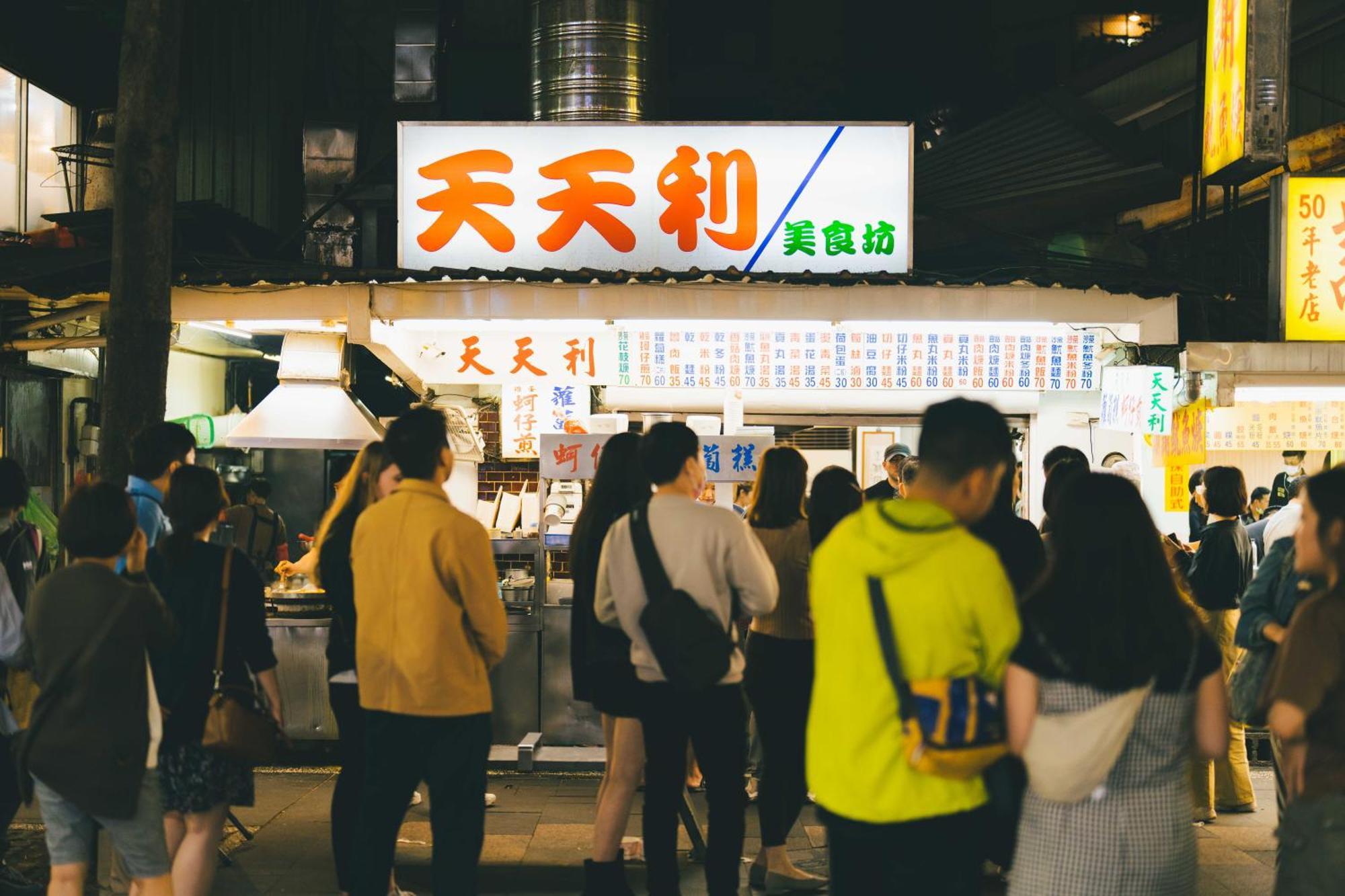 Swiio Ximending Hotel