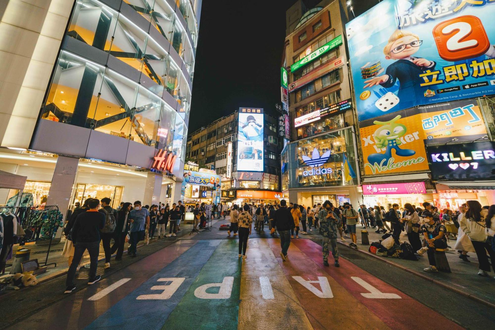 Swiio Ximending Hotel 3*