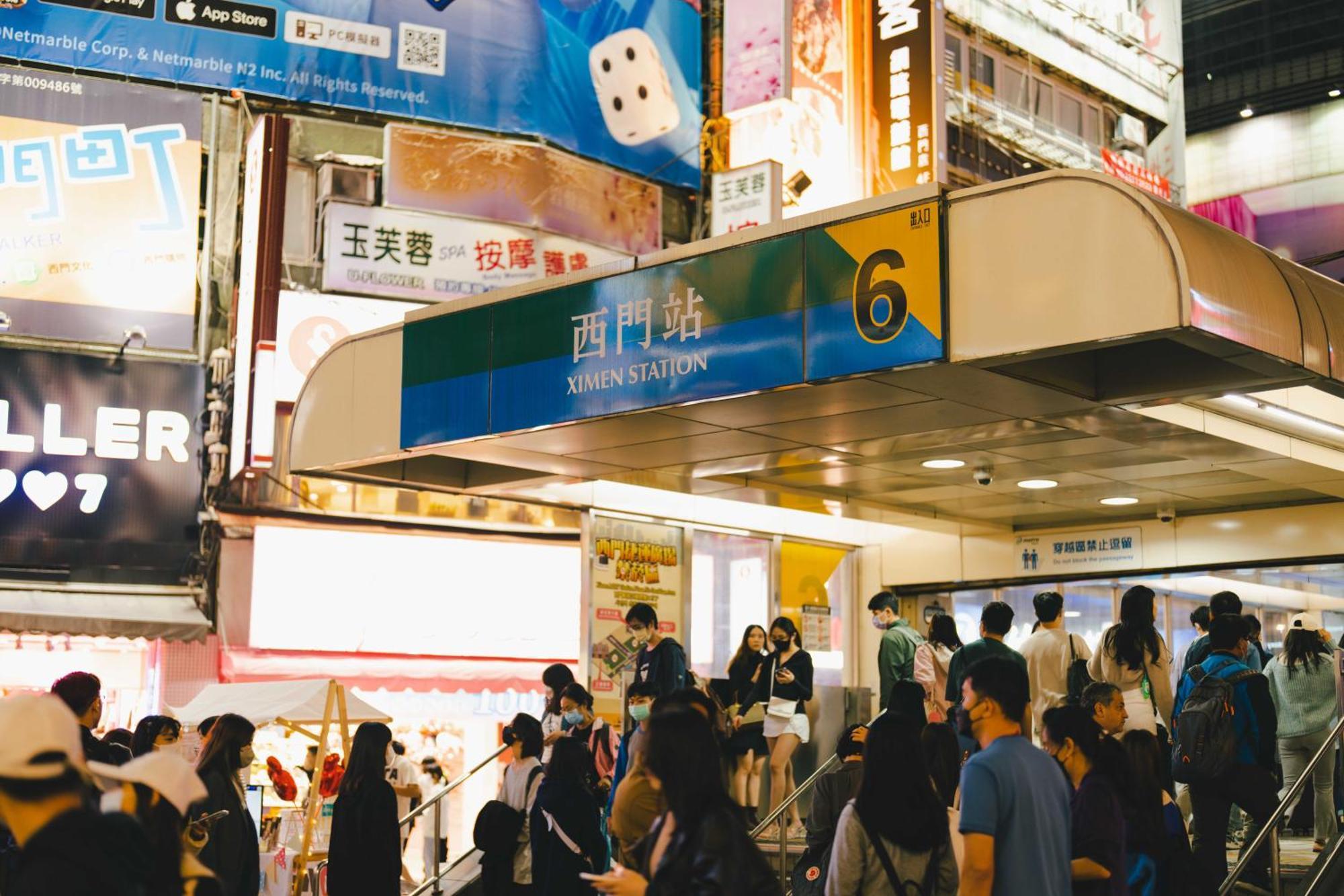 Swiio Ximending Taipei