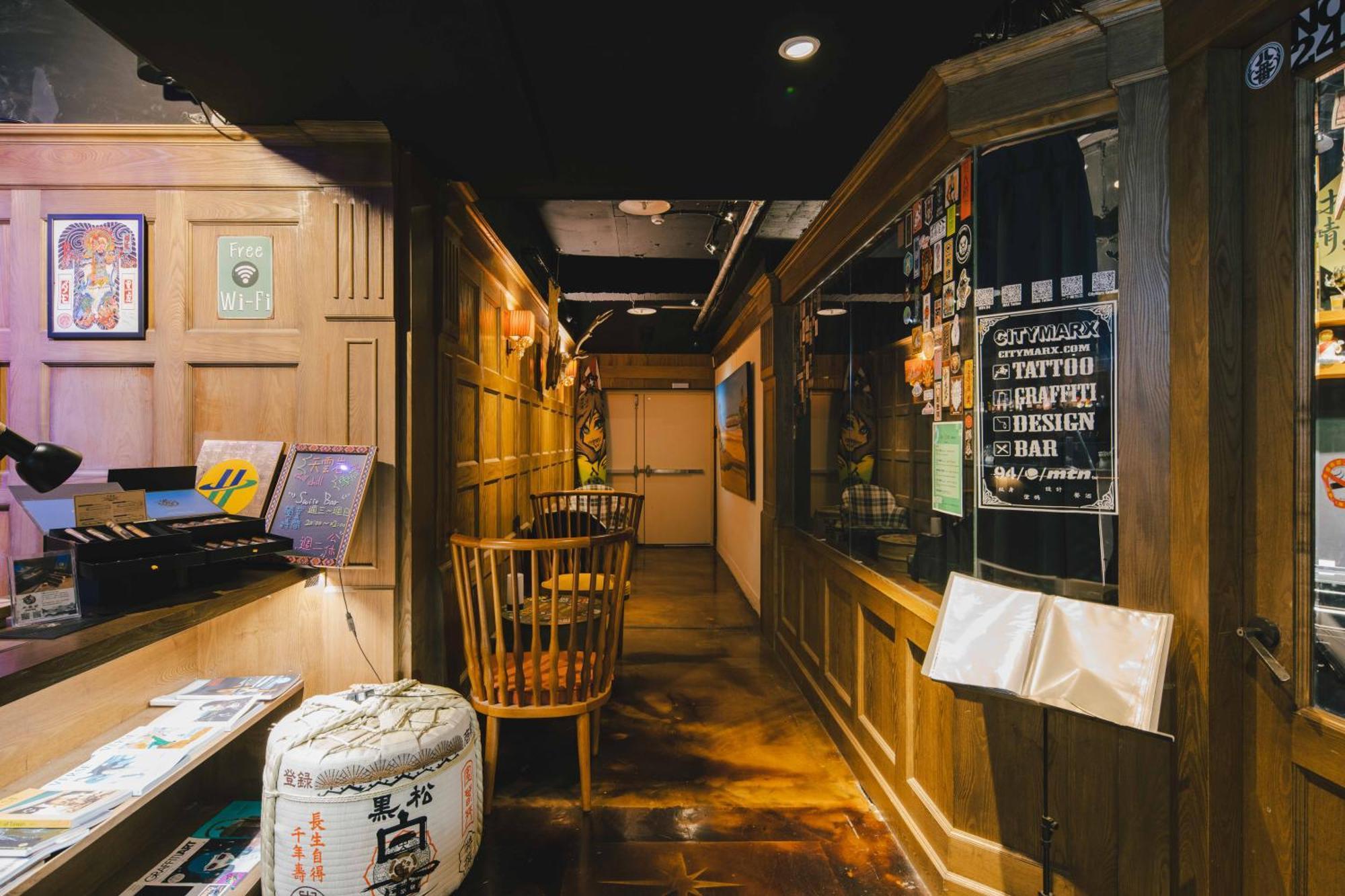 Swiio Ximending Hotel 3*