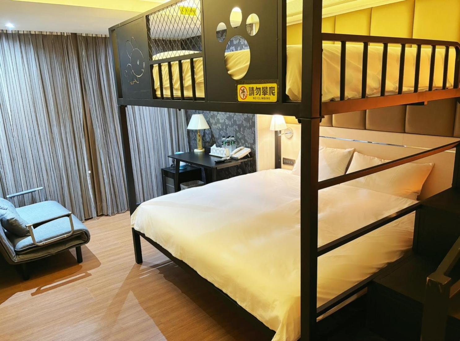 Hopecity Minsheng 3*