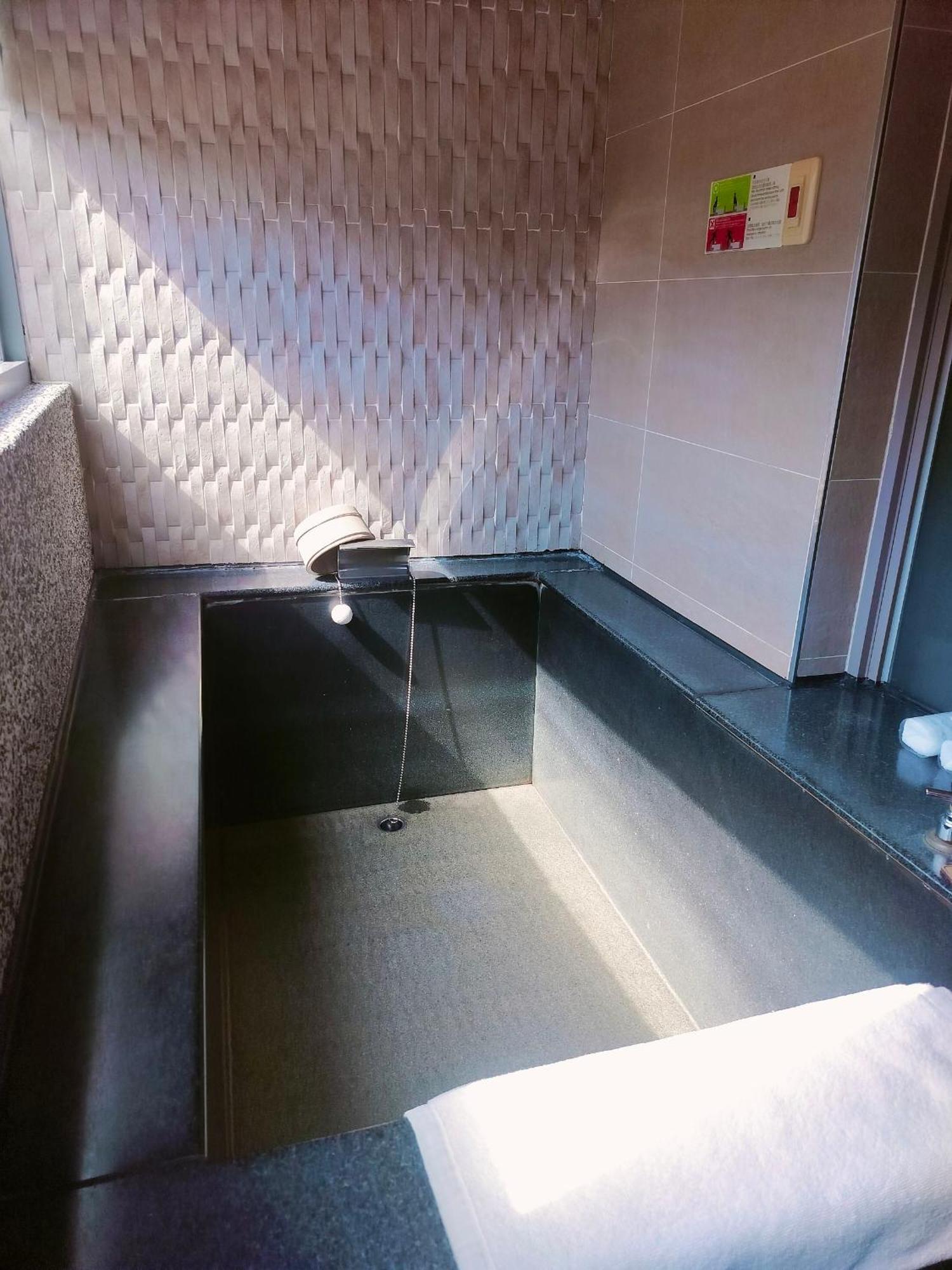 Hotel Beitou Hot Spring Taipei