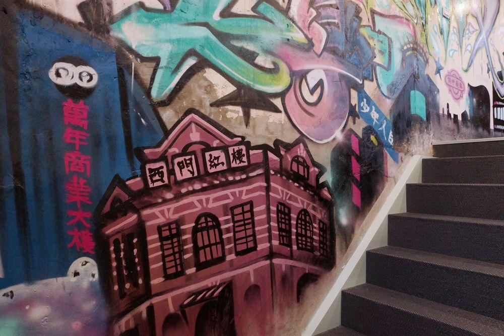 Hotel Colormix &