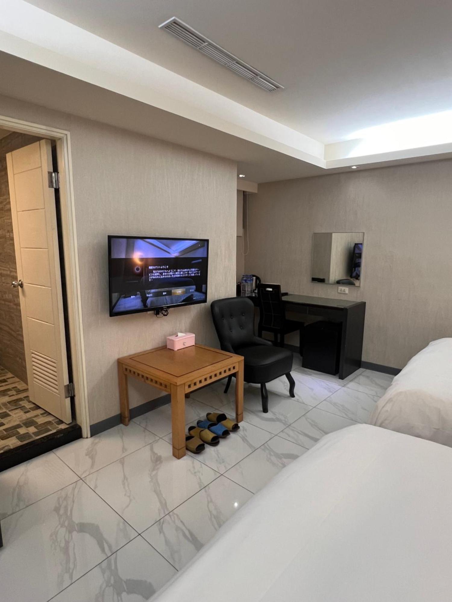 Hotel Ya Dou Taipei